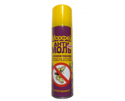 Инсектицид спрей Морфей Антимоль с лавандой, 150ml