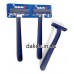Бритвенный станок Gillette 2, блистер, 24шт.