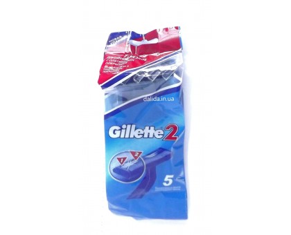 Бритвенный станок Gillette 2, 10шт.