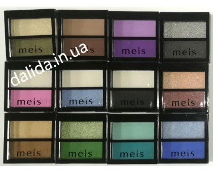 Тени для век MS0202, 2 цвета